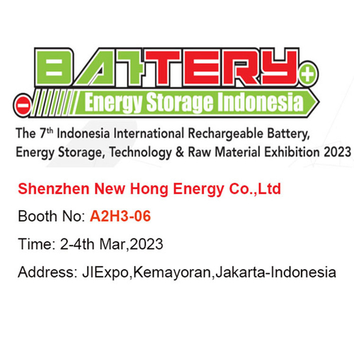 Latest company news about นิทรรศการแบตเตอรี่ใน JIExpo จาการ์ตา อินโดนีเซีย บูธหมายเลข # A2H3-06 วันที่ 2-4 มีนาคม 2566